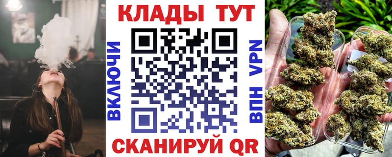 Какие есть наркотики Ялуторовск Cocaine  Меф мяу мяу  Героин  Гашиш  A-PVP 