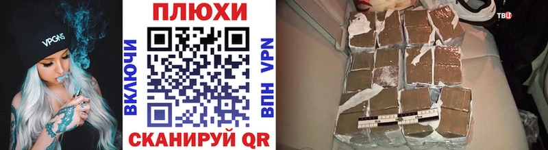 ГАШ 40% ТГК  МЕГА ТОР  Ялуторовск 