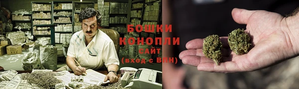 мдма Наволоки