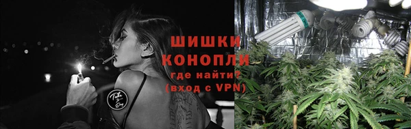 мдма Наволоки
