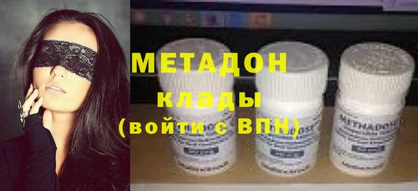 мдпв Надым