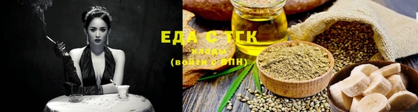 PSILOCYBIN Алапаевск