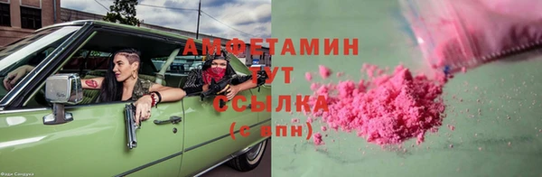 мдма Наволоки