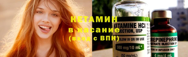 мдпв Надым