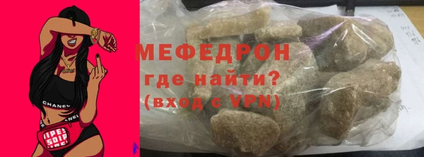 мдма Наволоки