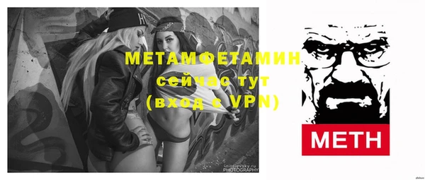мдпв Надым