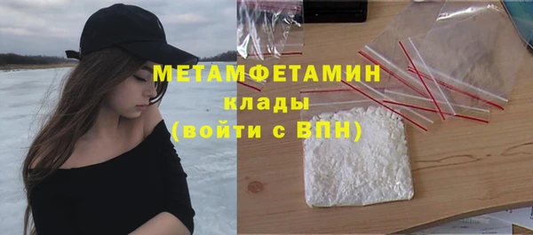 мдпв Надым