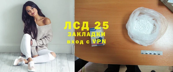 мдпв Надым