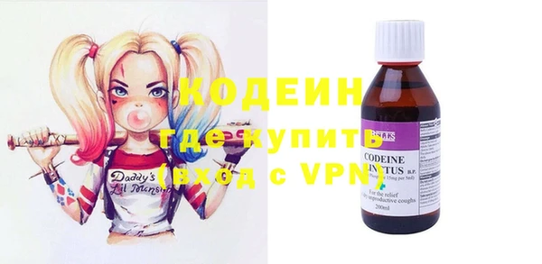мдма Наволоки