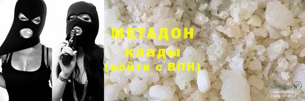 мдпв Надым