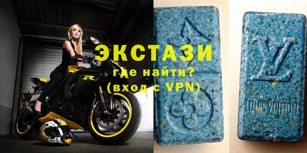 COCAINE Навашино