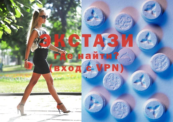 COCAINE Навашино