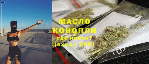 мет Аксай