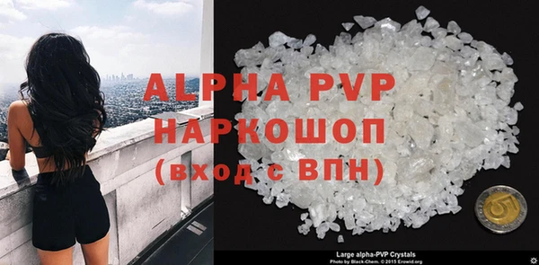 мдма Наволоки