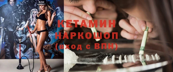мдпв Надым