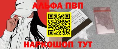 экстази Тверь