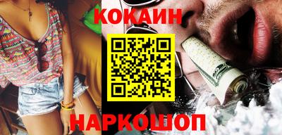 мефедрон Тара