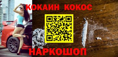 мефедрон Тара