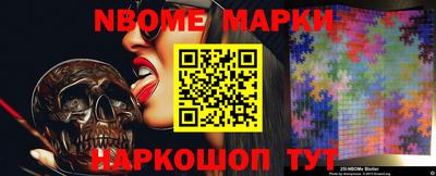 мефедрон Тара