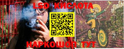 мефедрон Тара
