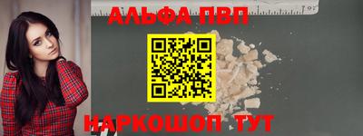 скорость mdpv Татарск