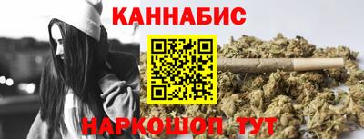 экстази Тверь