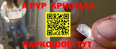 экстази Тверь