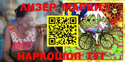 мефедрон Тара