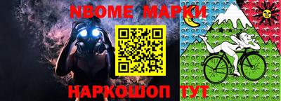 мефедрон Тара