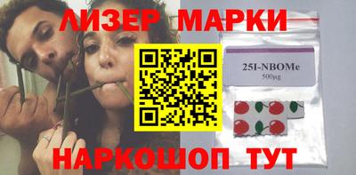 мефедрон Тара