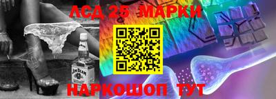 скорость mdpv Татарск