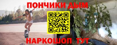 скорость mdpv Татарск