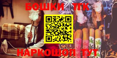 скорость mdpv Татарск
