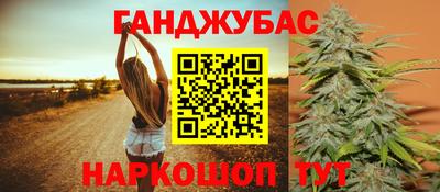 скорость mdpv Татарск