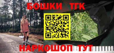 экстази Тверь