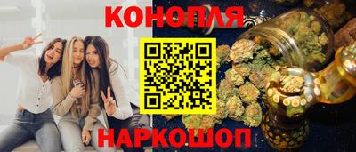 мефедрон Тара