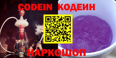 экстази Тверь