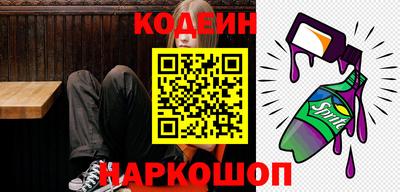 скорость mdpv Татарск