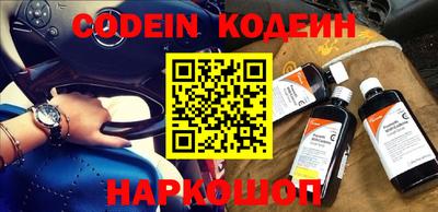 экстази Тверь