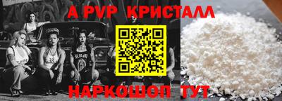 экстази Тверь
