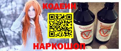 скорость mdpv Татарск