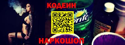 экстази Тверь