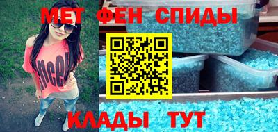 экстази Тверь