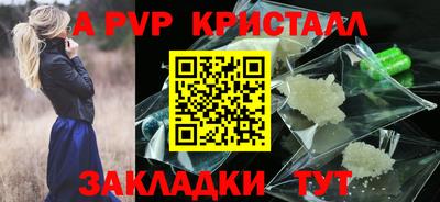 экстази Тверь