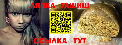 скорость mdpv Татарск