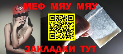 экстази Тверь