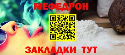 экстази Тверь