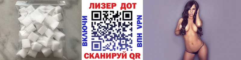 ЛСД экстази ecstasy  MEGA рабочий сайт  shop состав  Ялуторовск 
